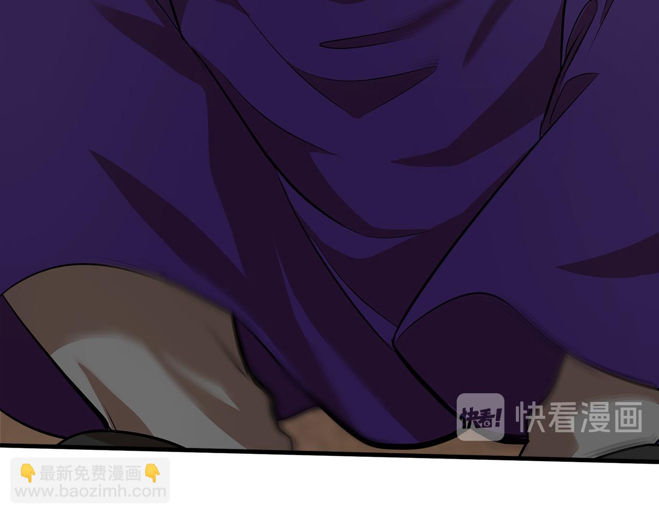 惡女的王座 - 第53話 江湖騙子(3/4) - 1