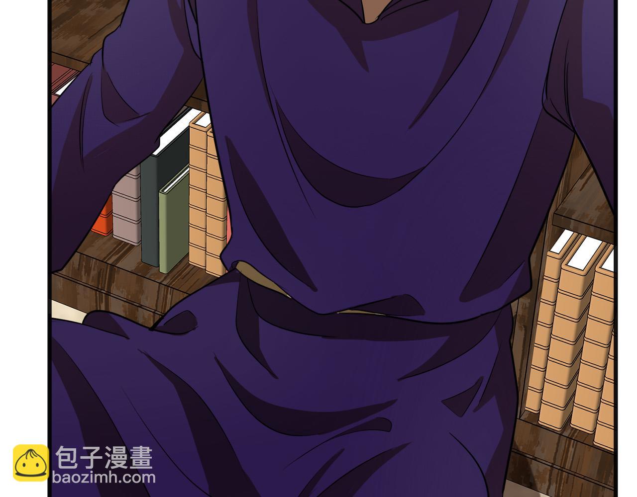 惡女的王座 - 第53話 江湖騙子(3/4) - 7