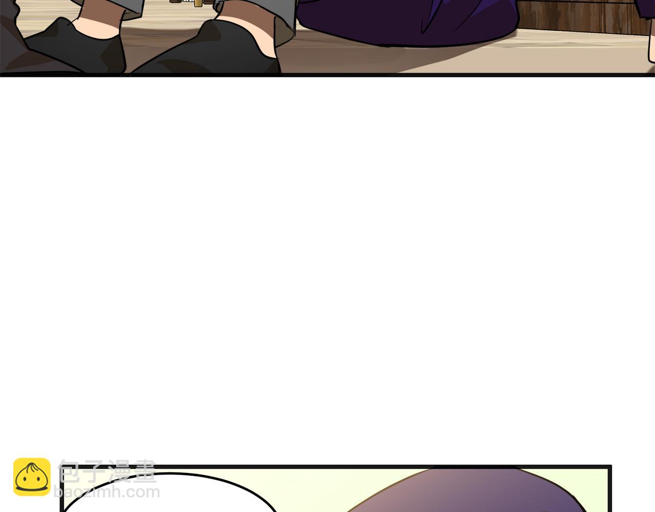 惡女的王座 - 第53話 江湖騙子(3/4) - 4