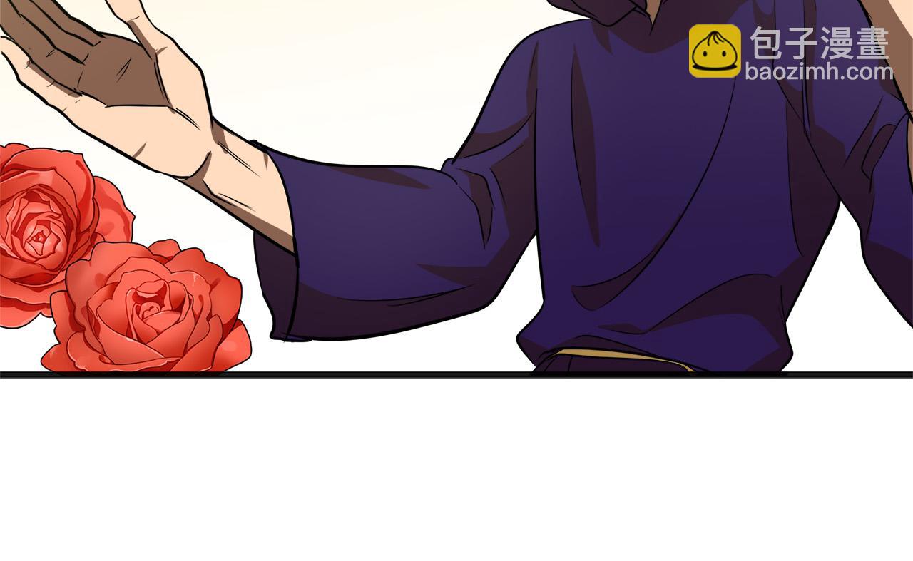 惡女的王座 - 第53話 江湖騙子(3/4) - 7