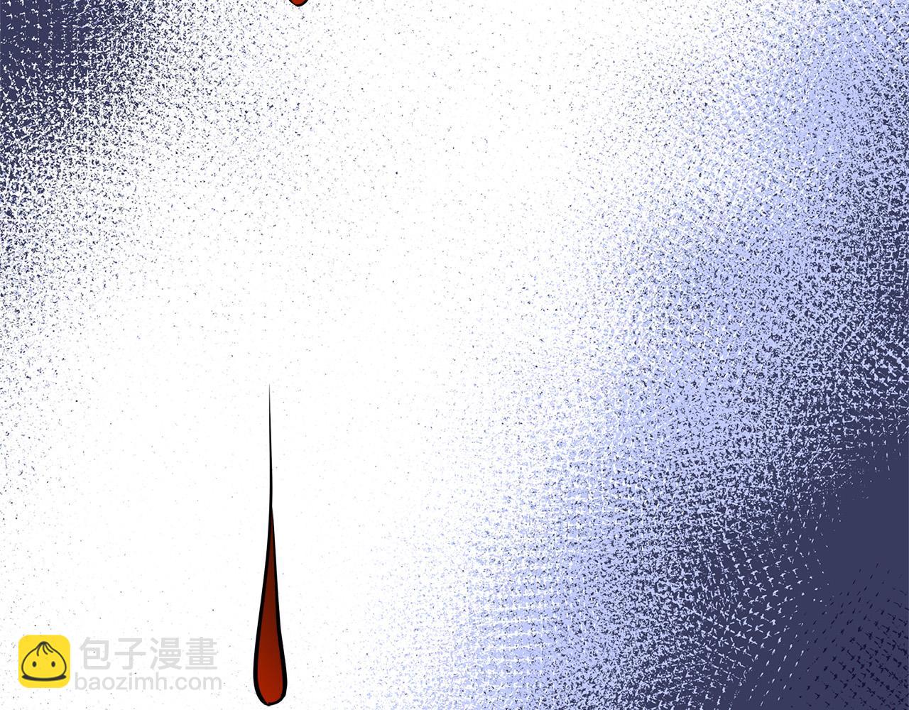 惡女的王座 - 第53話 江湖騙子(1/4) - 6