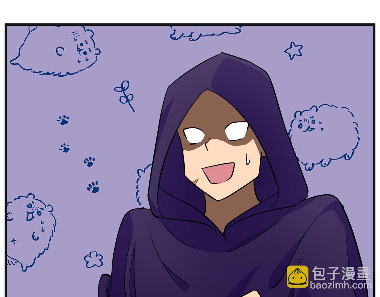 惡女的王座 - 第53話 江湖騙子(3/4) - 6