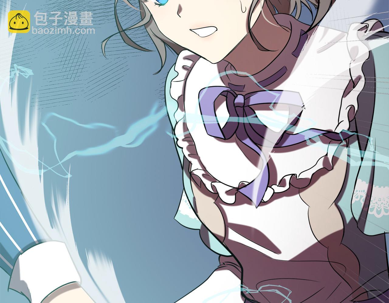 惡女的王座 - 第53話 江湖騙子(1/4) - 5