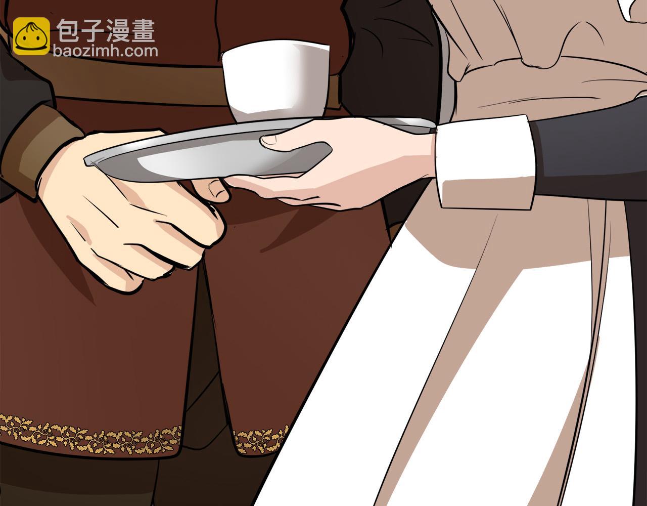 惡女的王座 - 第53話 江湖騙子(2/4) - 5