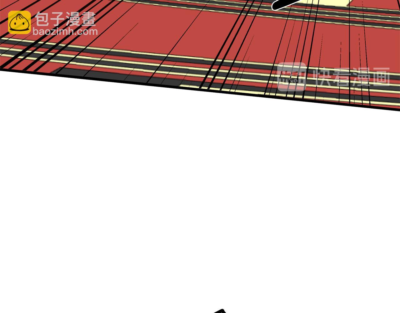 惡女的王座 - 第53話 江湖騙子(2/4) - 8