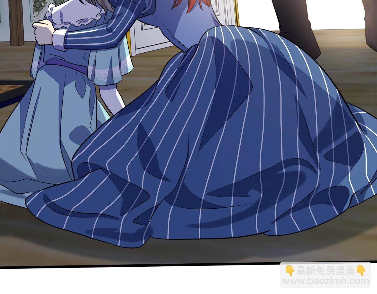 惡女的王座 - 第53話 江湖騙子(2/4) - 5