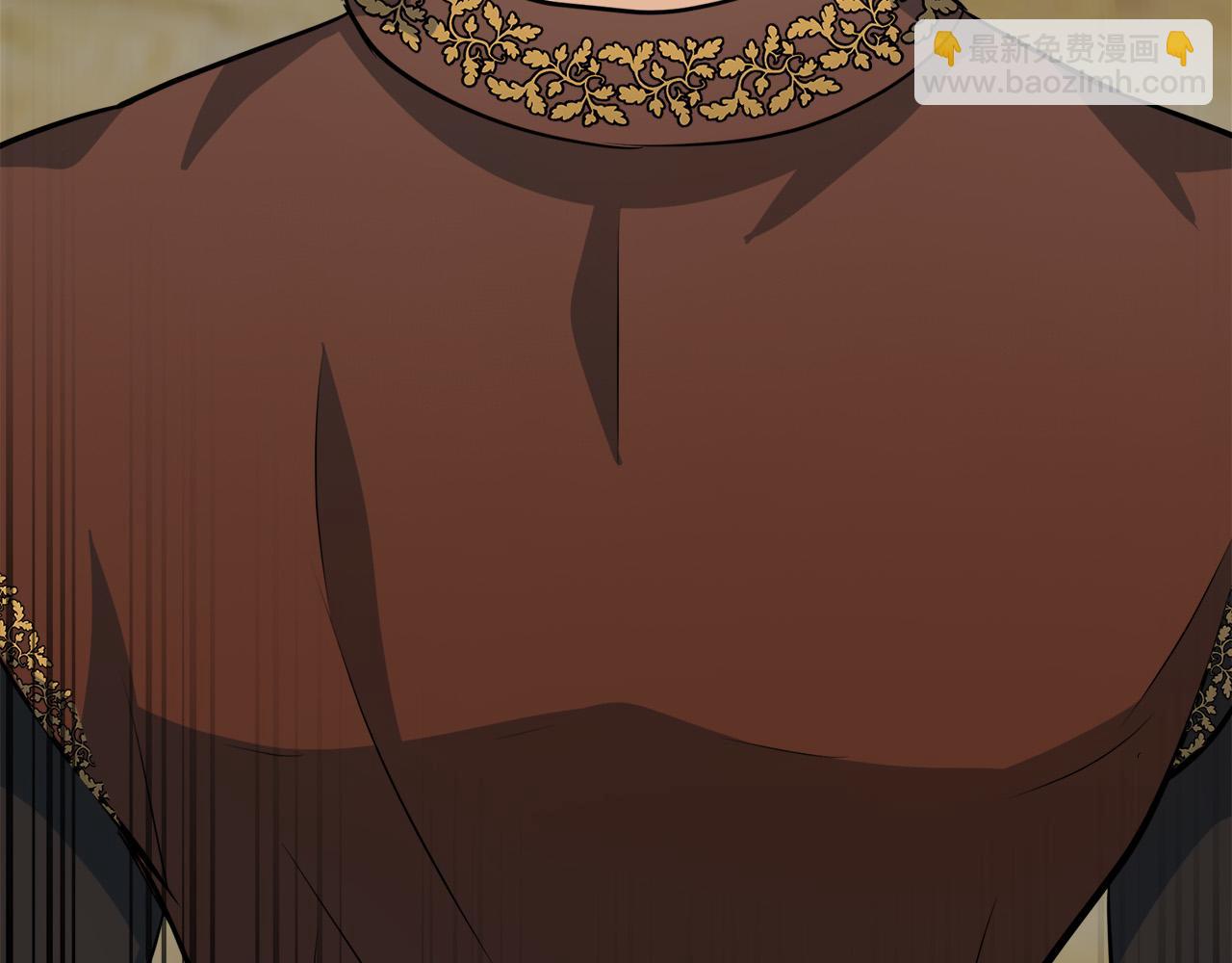 惡女的王座 - 第53話 江湖騙子(2/4) - 2