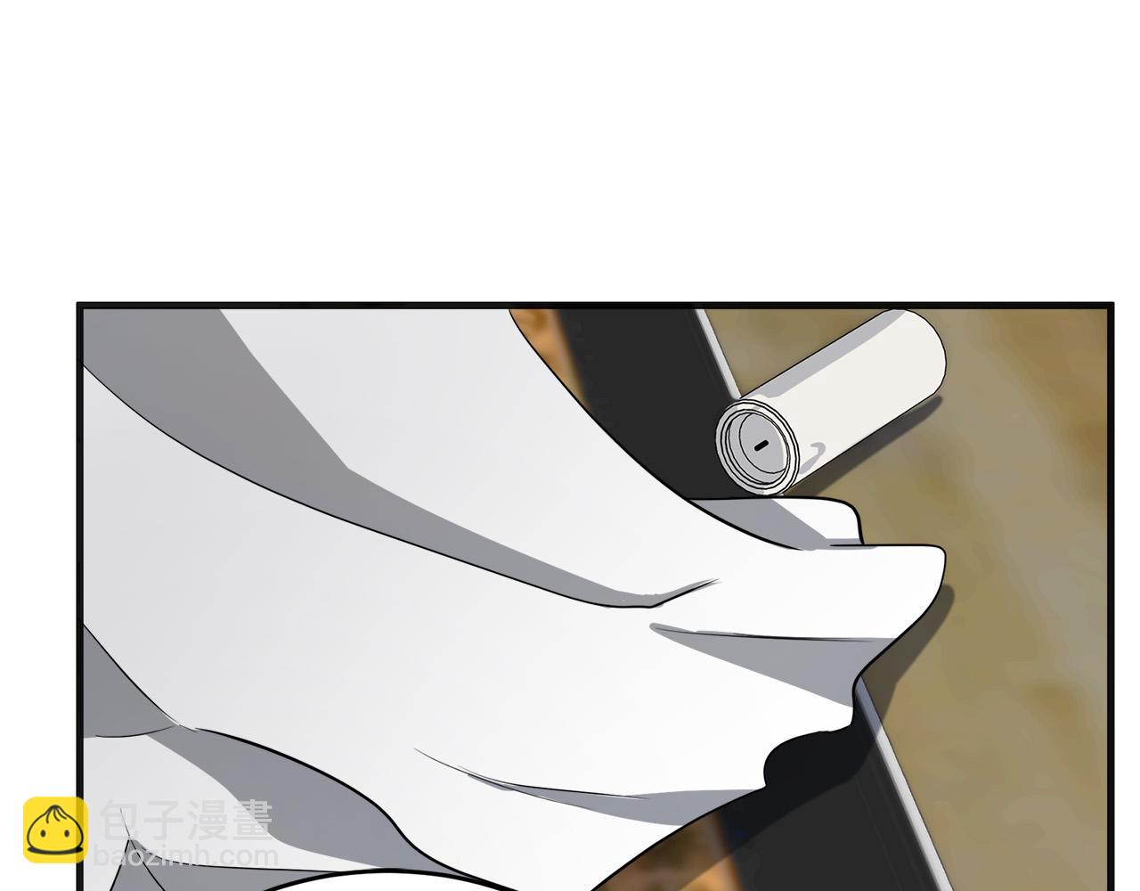 惡女的王座 - 第53話 江湖騙子(2/4) - 3