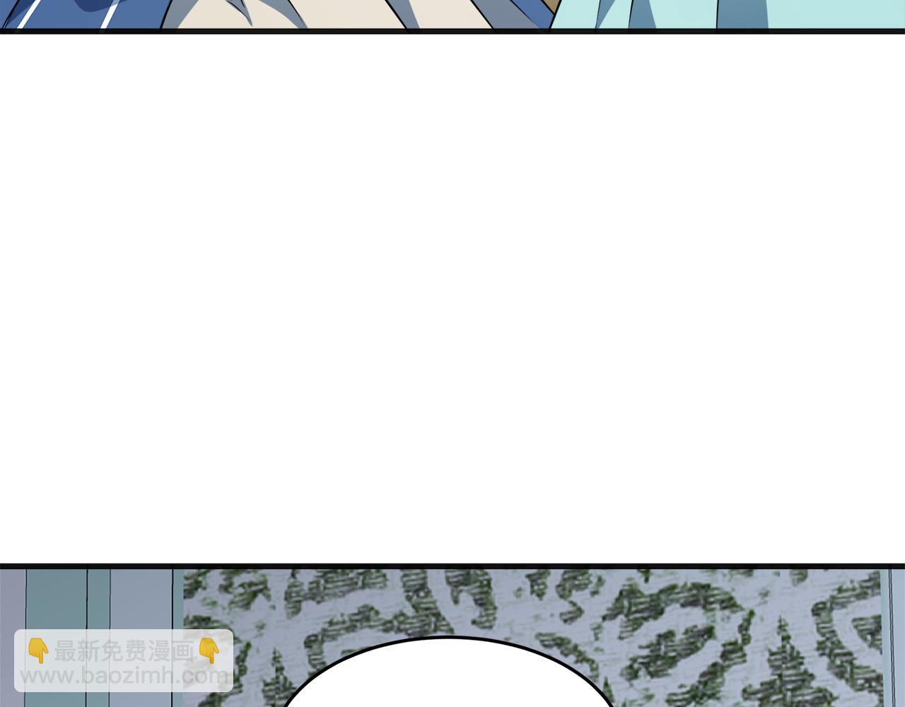 惡女的王座 - 第53話 江湖騙子(2/4) - 2