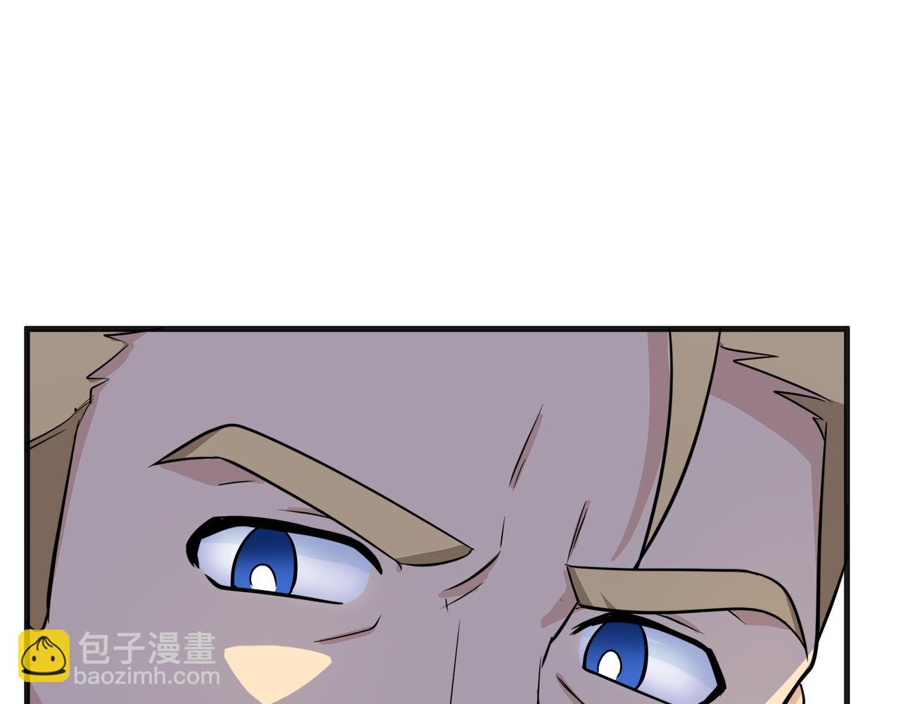 惡女的王座 - 第53話 江湖騙子(2/4) - 5