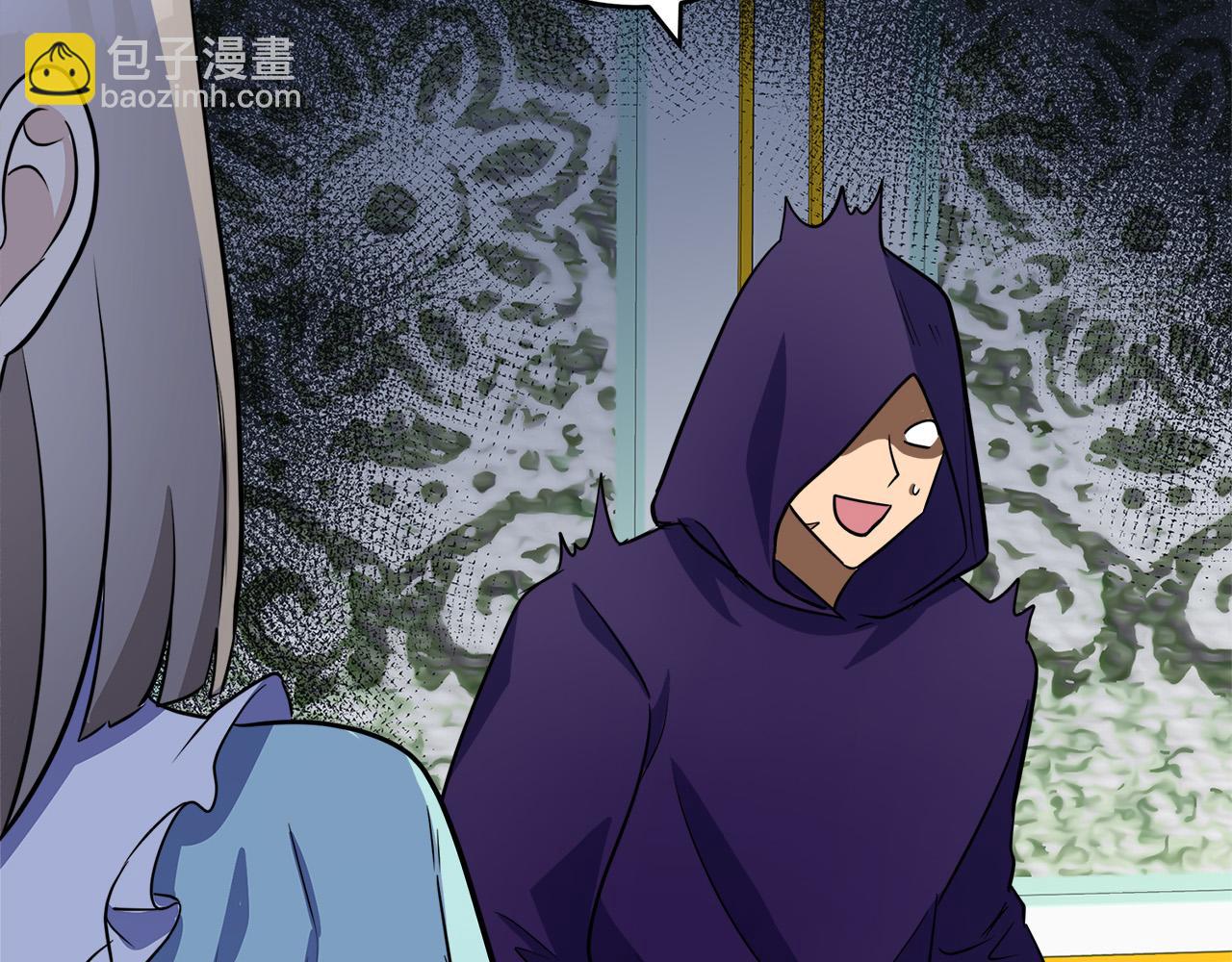 惡女的王座 - 第53話 江湖騙子(2/4) - 7