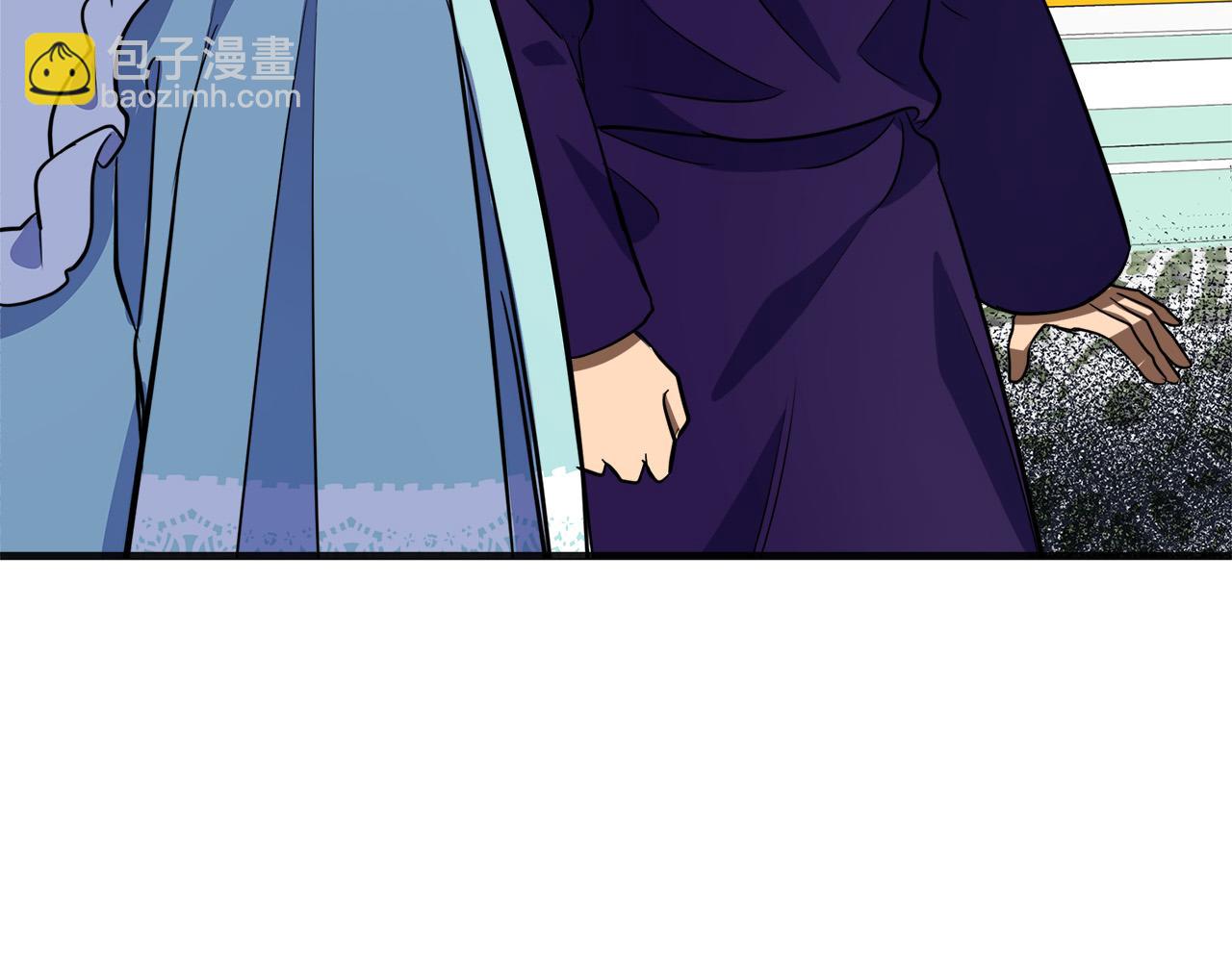 惡女的王座 - 第53話 江湖騙子(2/4) - 8