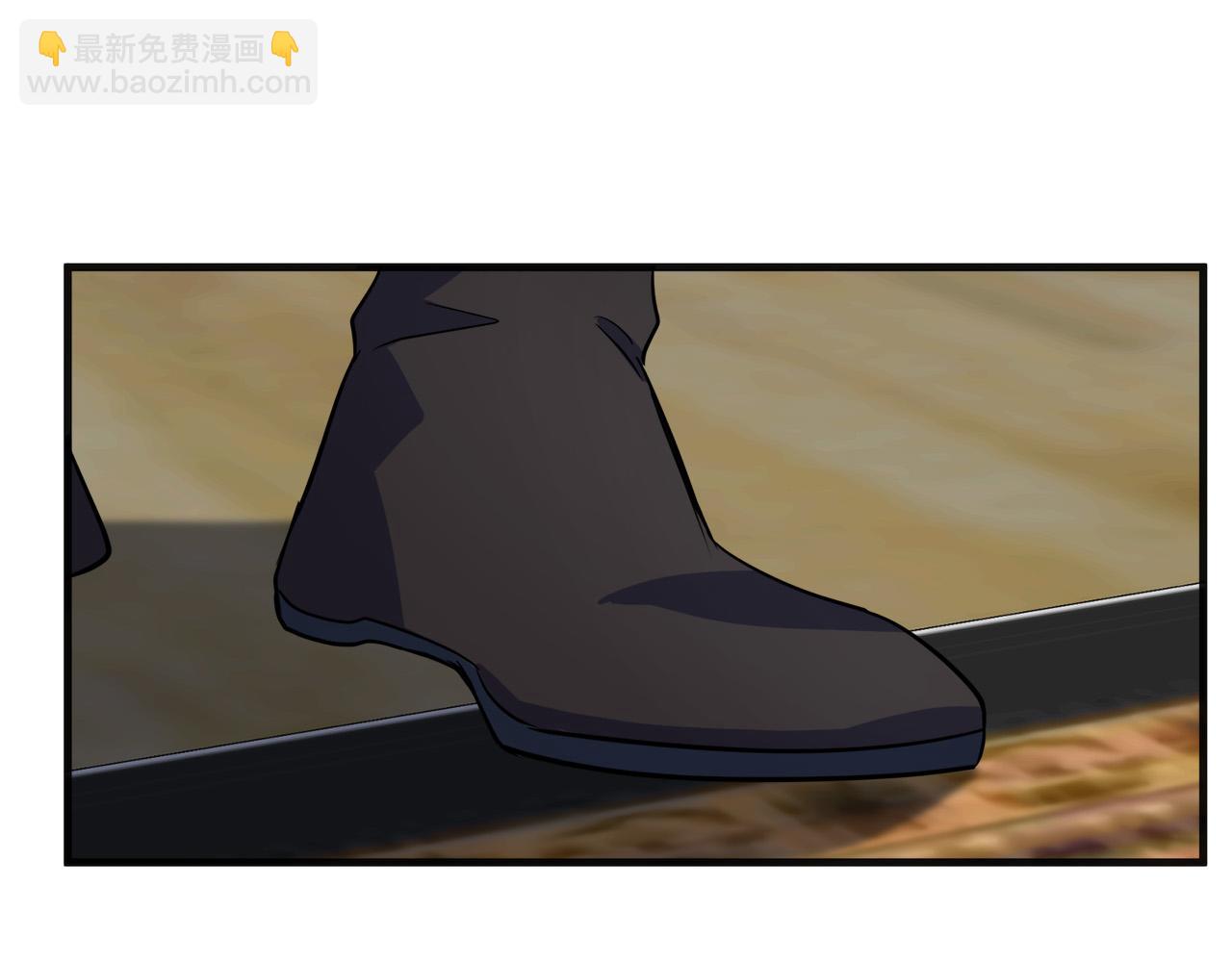 惡女的王座 - 第53話 江湖騙子(2/4) - 1