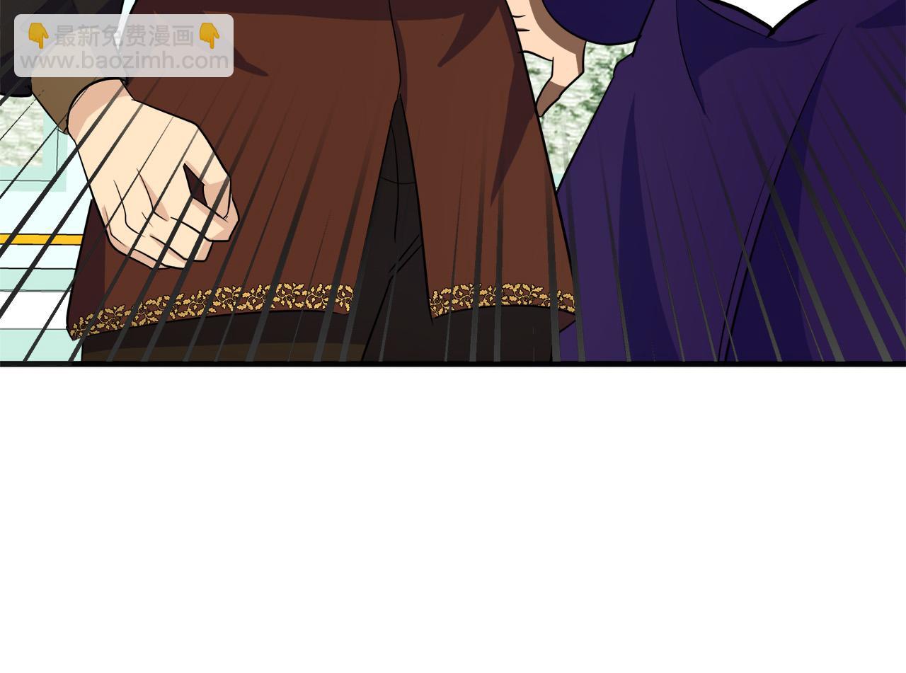 惡女的王座 - 第53話 江湖騙子(2/4) - 4