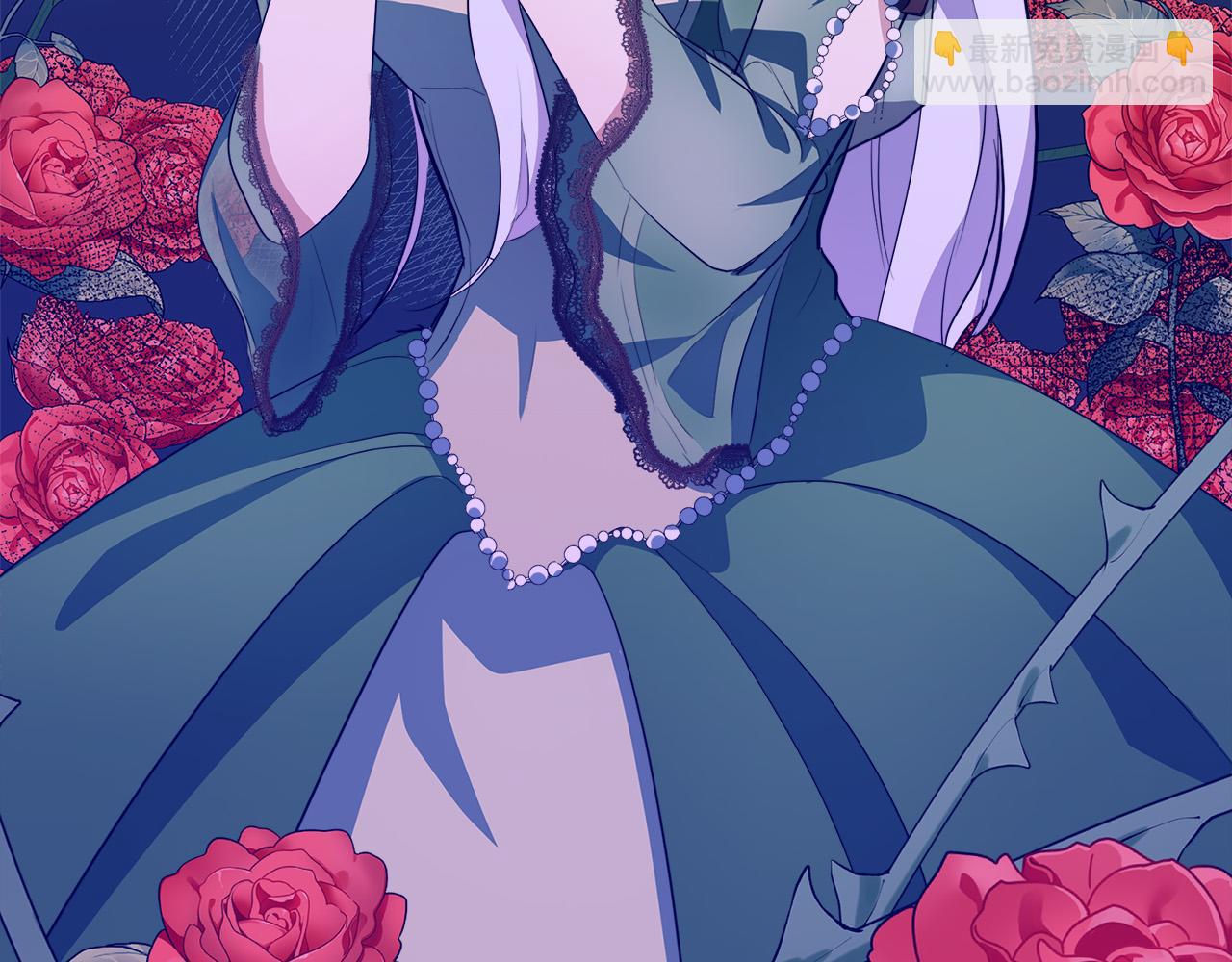 惡女的王座 - 第55話 出謀劃策(1/4) - 7