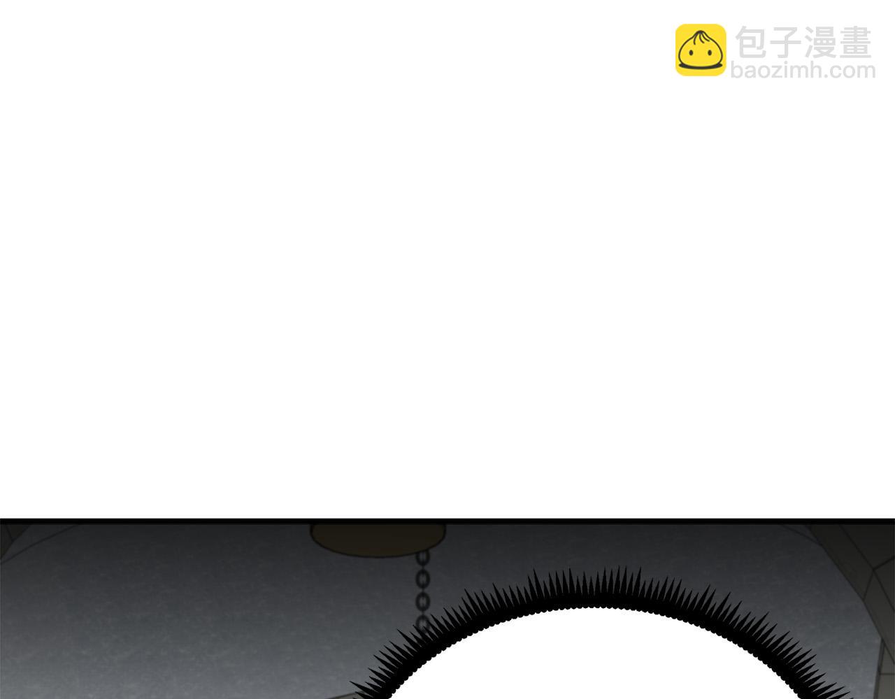 惡女的王座 - 第57話 以下犯上(1/4) - 2