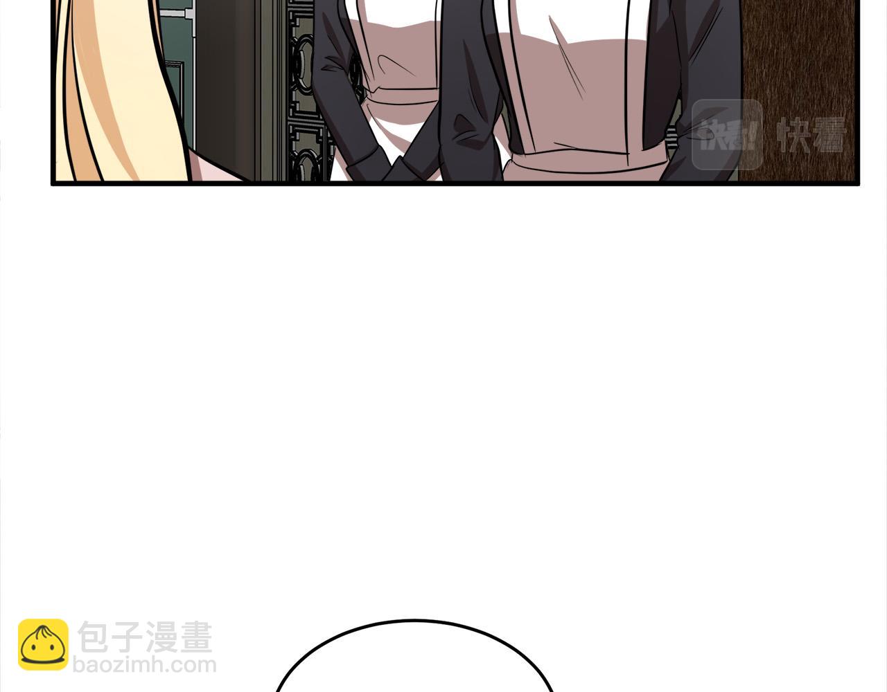 惡女的王座 - 第57話 以下犯上(3/4) - 6