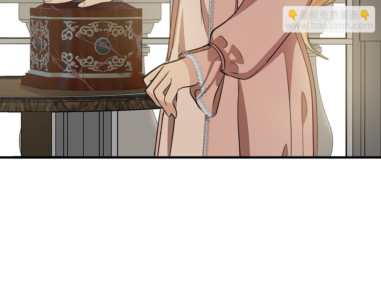 惡女的王座 - 第57話 以下犯上(3/4) - 5