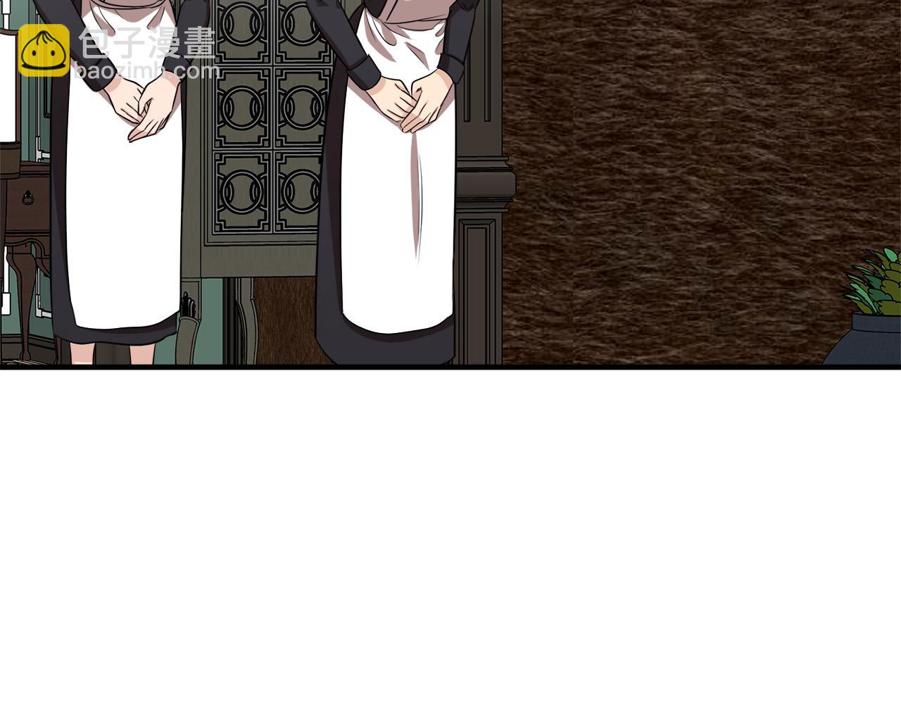 惡女的王座 - 第57話 以下犯上(3/4) - 7