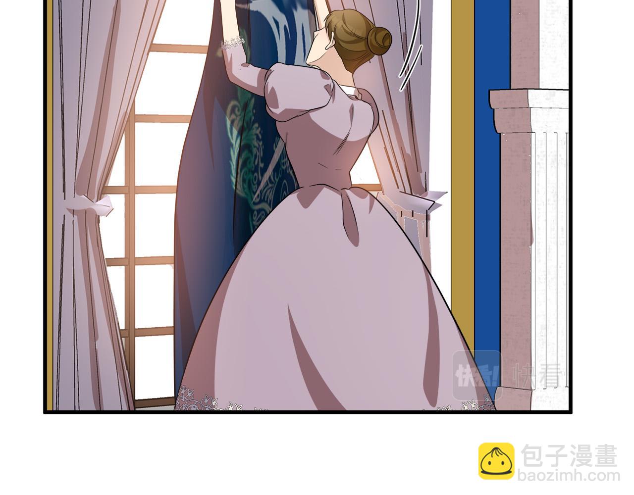 惡女的王座 - 第57話 以下犯上(3/4) - 7