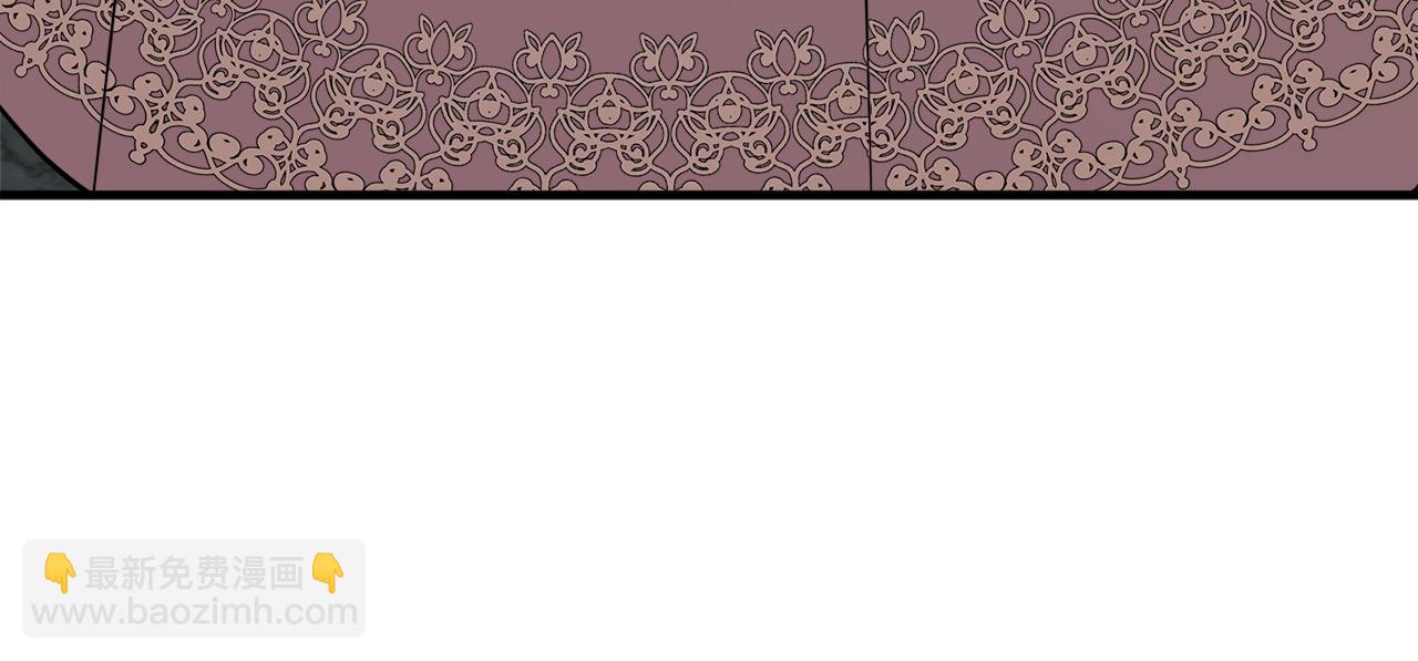 惡女的王座 - 第57話 以下犯上(3/4) - 6