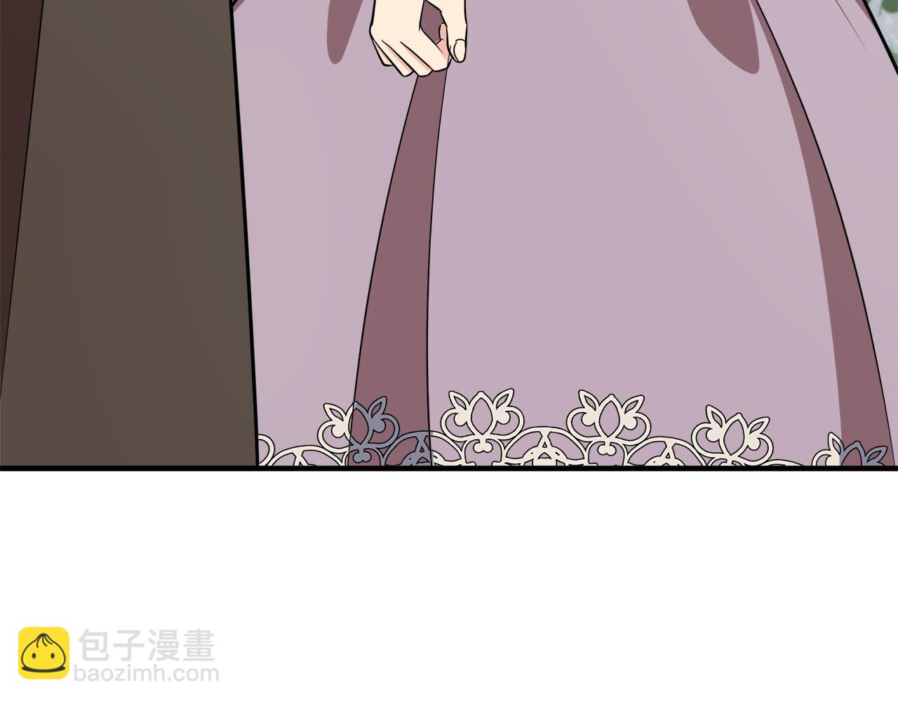 惡女的王座 - 第57話 以下犯上(4/4) - 1