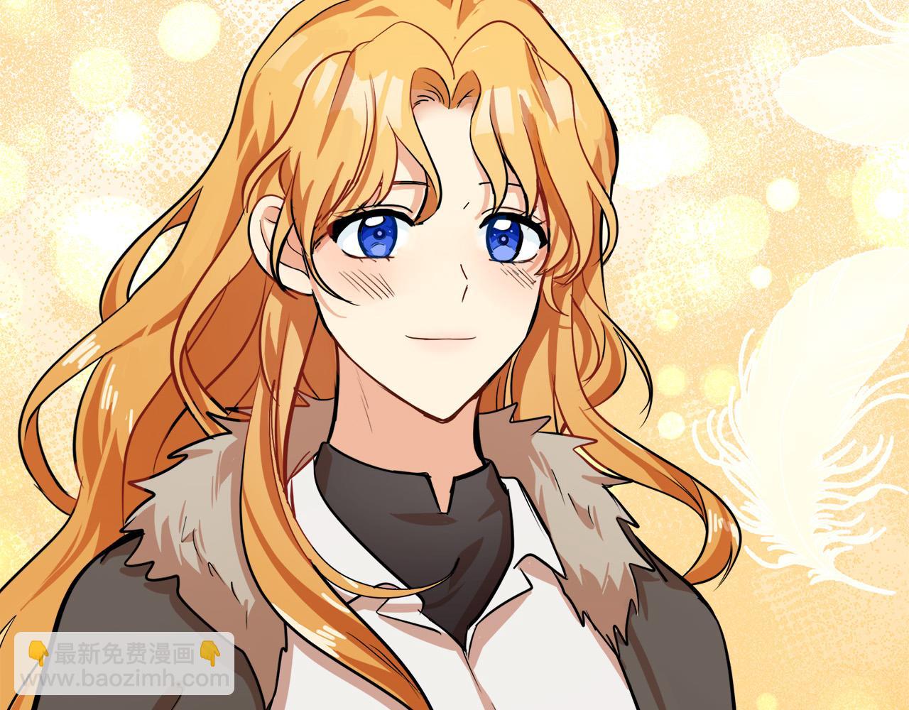 惡女的王座 - 第57話 以下犯上(4/4) - 3