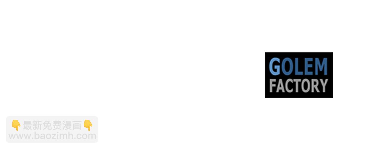 惡女的王座 - 第57話 以下犯上(4/4) - 7