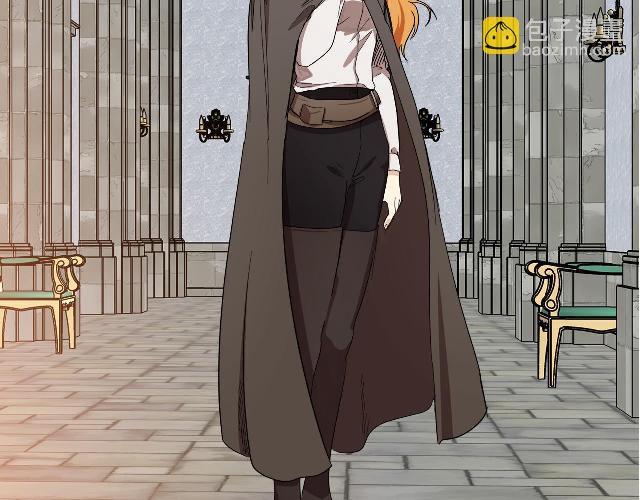 惡女的王座 - 第57話 以下犯上(4/4) - 2