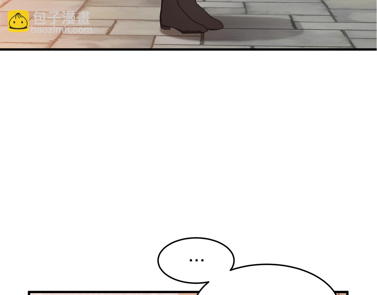 惡女的王座 - 第57話 以下犯上(4/4) - 3