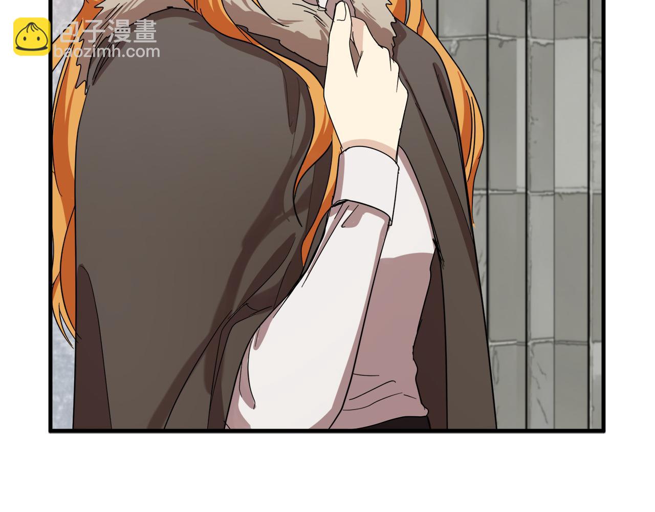 惡女的王座 - 第57話 以下犯上(4/4) - 5