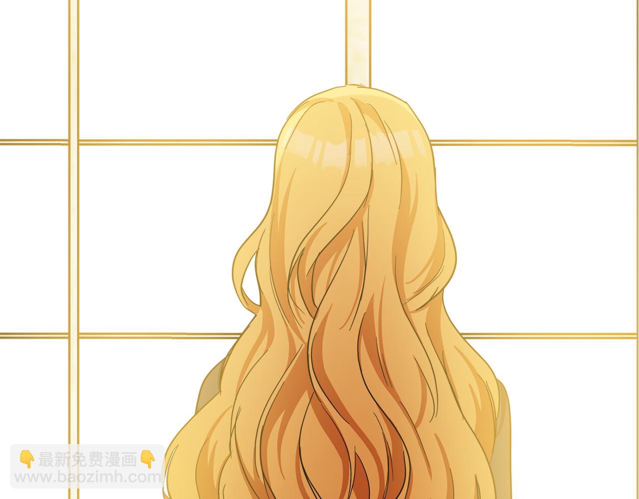 惡女的王座 - 第57話 以下犯上(4/4) - 8