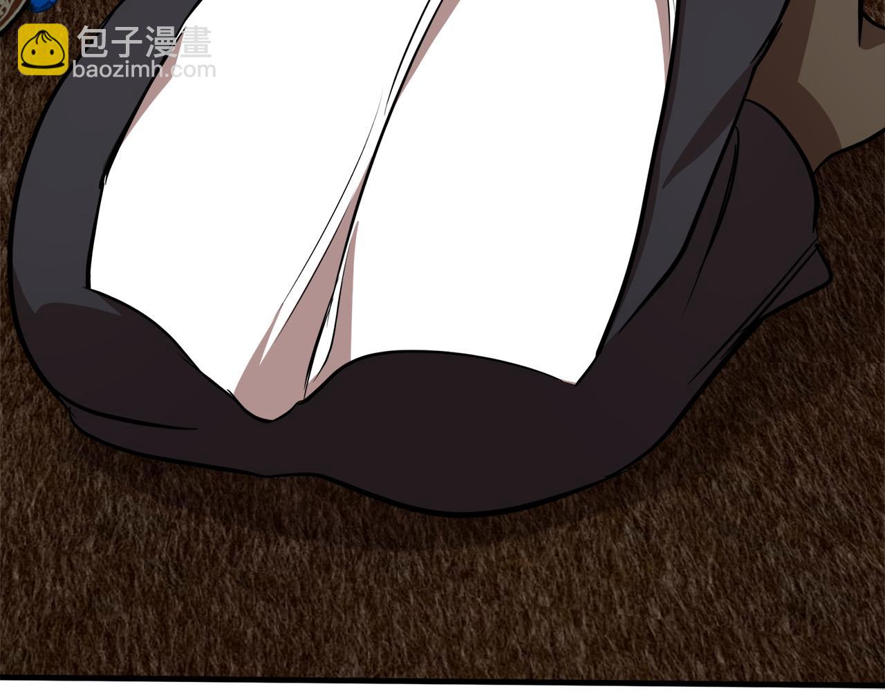 惡女的王座 - 第57話 以下犯上(2/4) - 8