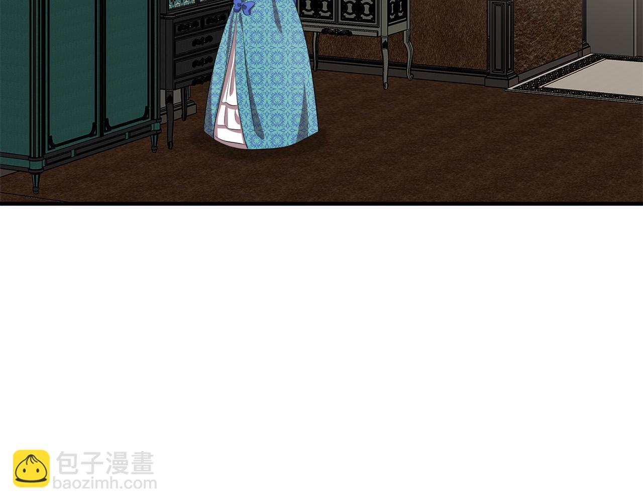 惡女的王座 - 第57話 以下犯上(1/4) - 6