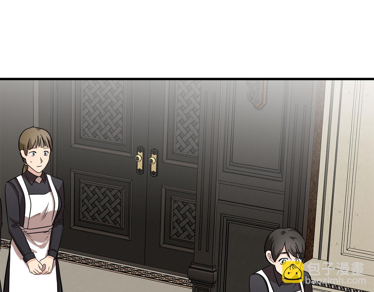 惡女的王座 - 第57話 以下犯上(2/4) - 6