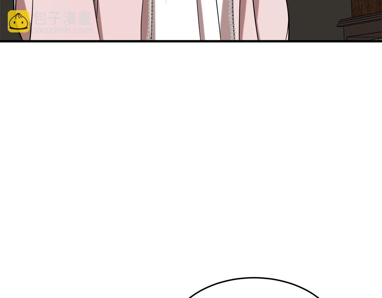 惡女的王座 - 第57話 以下犯上(2/4) - 3