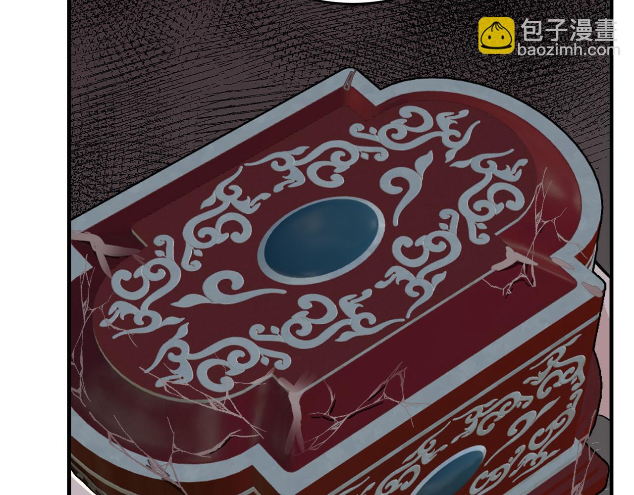 惡女的王座 - 第57話 以下犯上(2/4) - 8