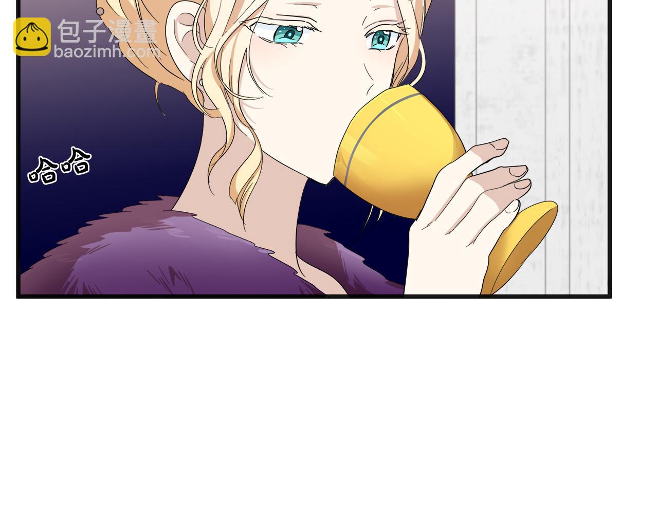 惡女的王座 - 第59話 他不屬於我(3/4) - 8