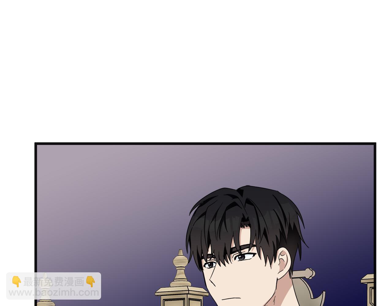 惡女的王座 - 第59話 他不屬於我(3/4) - 6