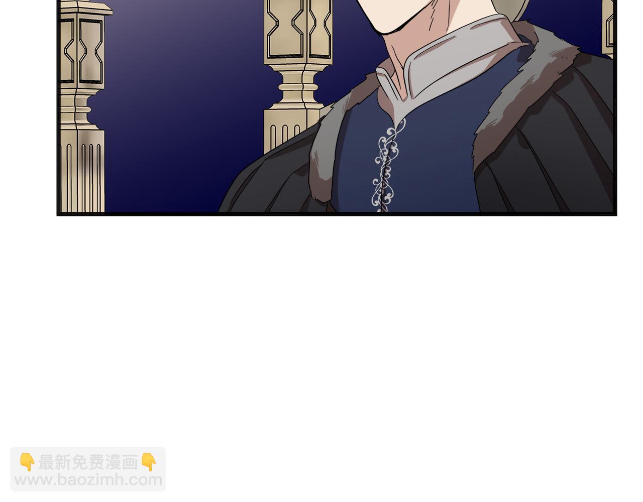 惡女的王座 - 第59話 他不屬於我(3/4) - 7