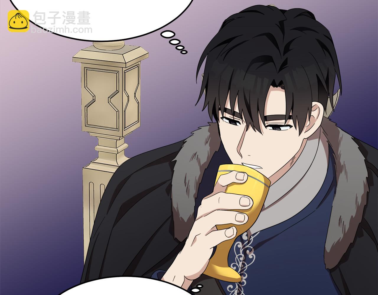 惡女的王座 - 第59話 他不屬於我(3/4) - 5