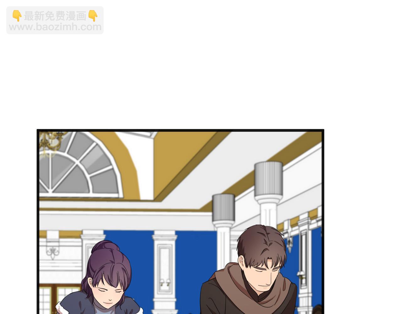 惡女的王座 - 第59話 他不屬於我(3/4) - 7