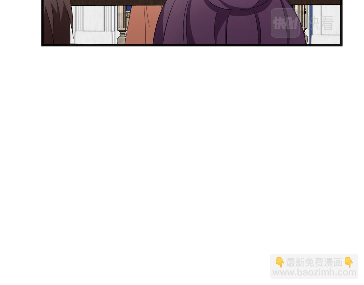 惡女的王座 - 第59話 他不屬於我(3/4) - 2