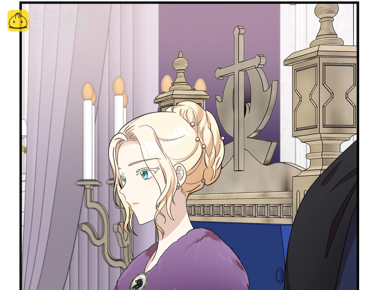 惡女的王座 - 第59話 他不屬於我(3/4) - 3