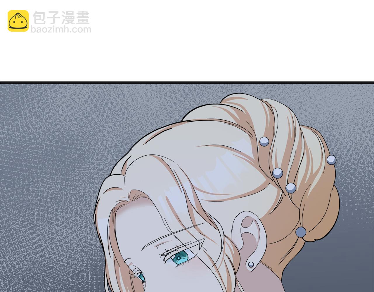 惡女的王座 - 第59話 他不屬於我(3/4) - 5