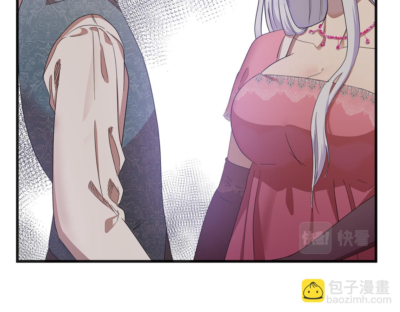 惡女的王座 - 第59話 他不屬於我(3/4) - 8