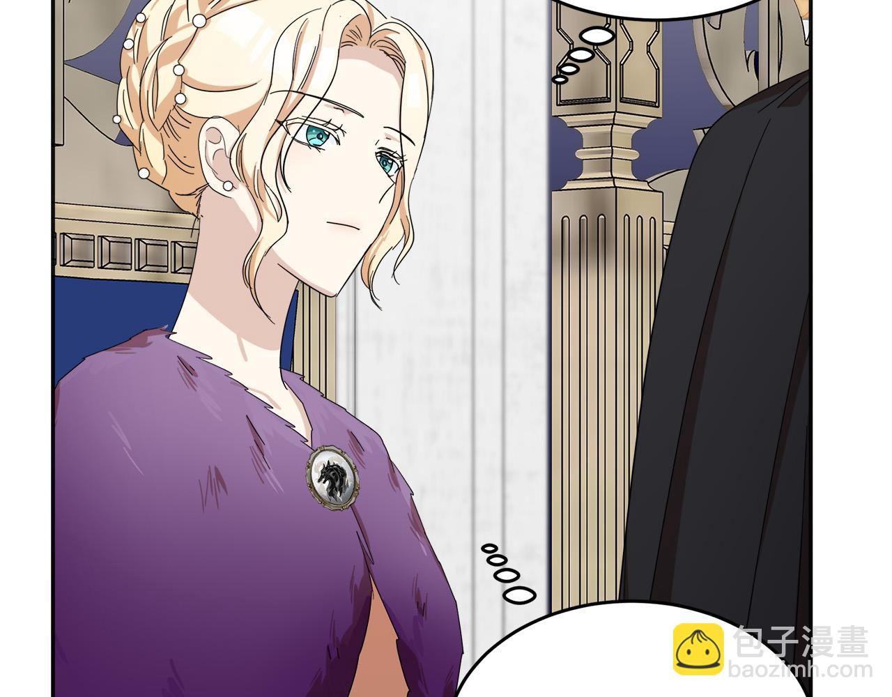 惡女的王座 - 第59話 他不屬於我(3/4) - 7