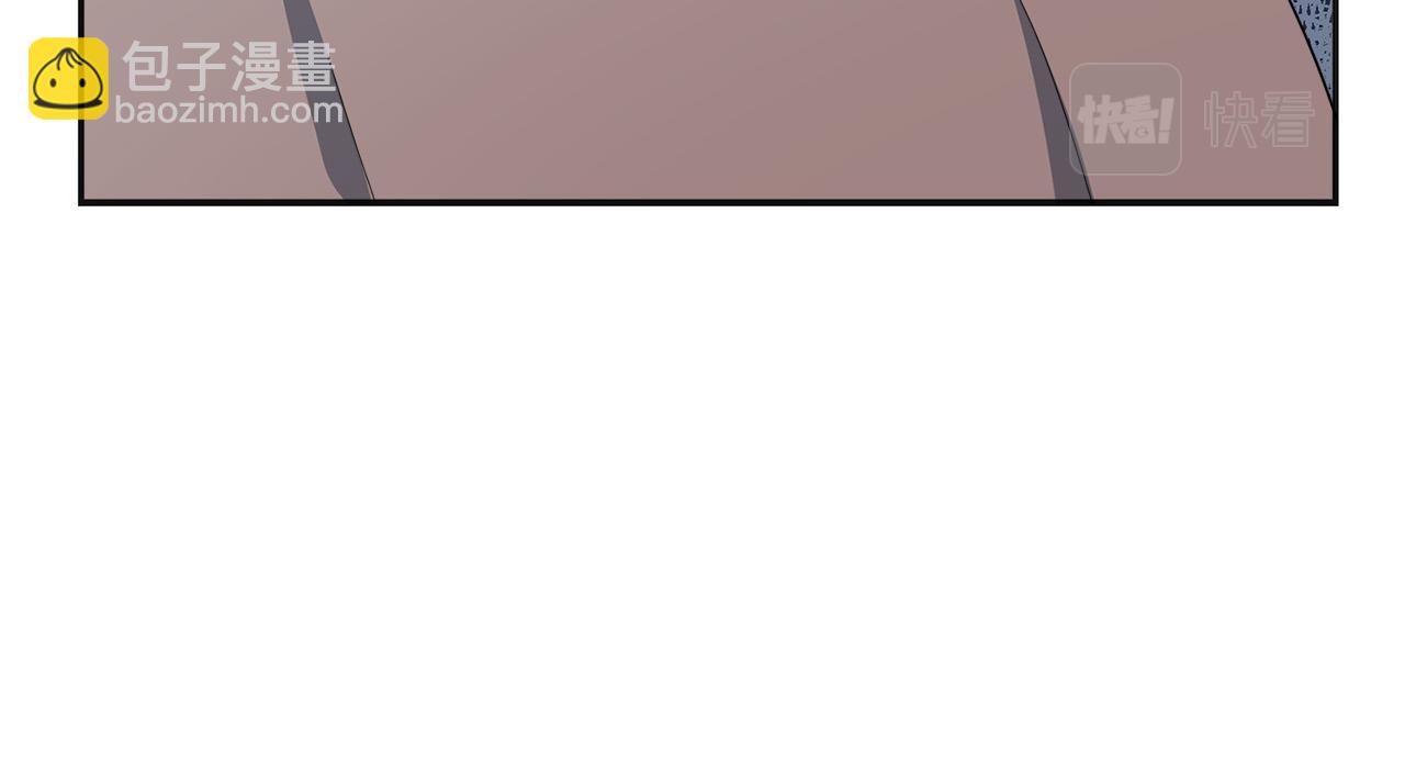 惡女的王座 - 第59話 他不屬於我(3/4) - 2