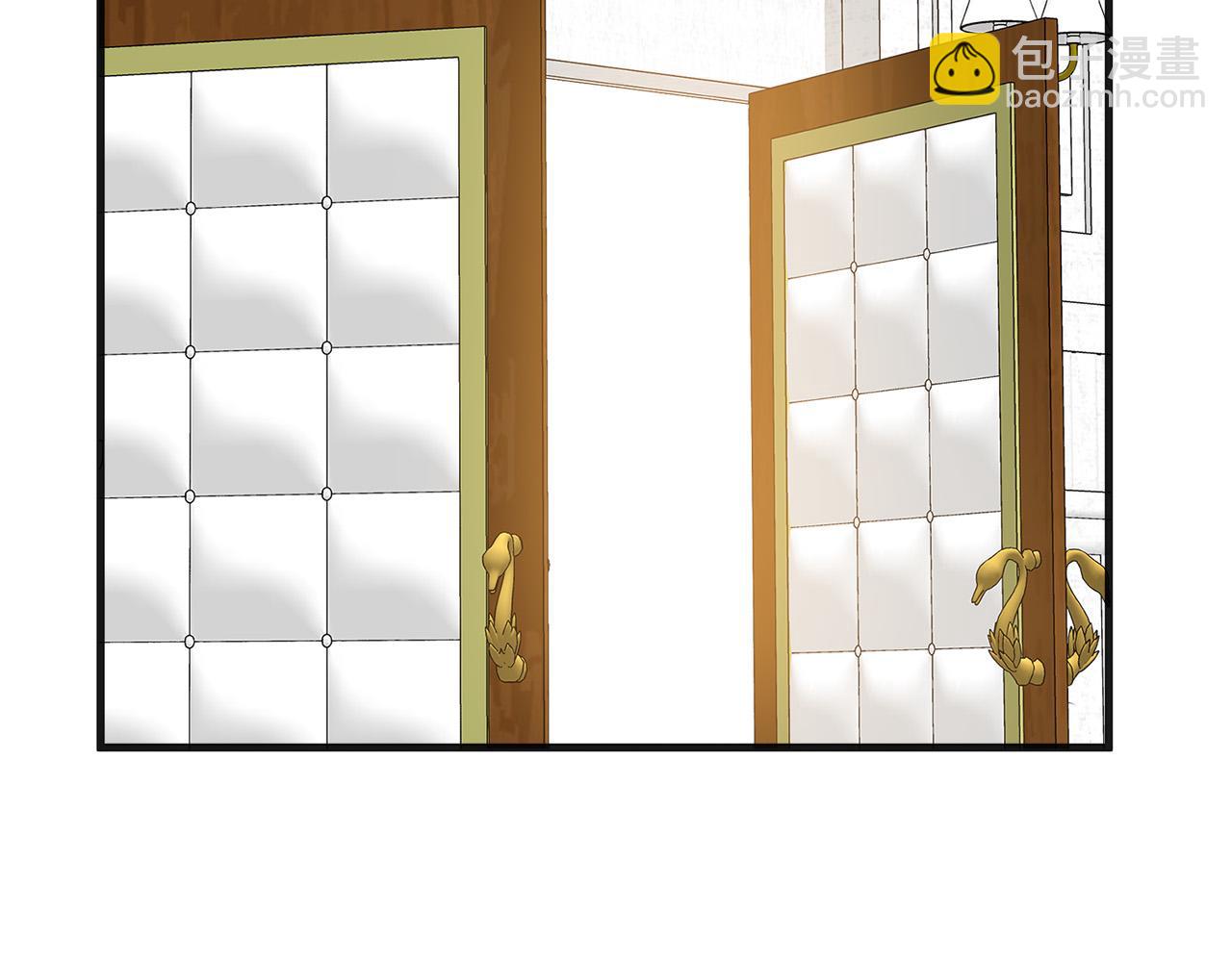 惡女的王座 - 第59話 他不屬於我(3/4) - 4