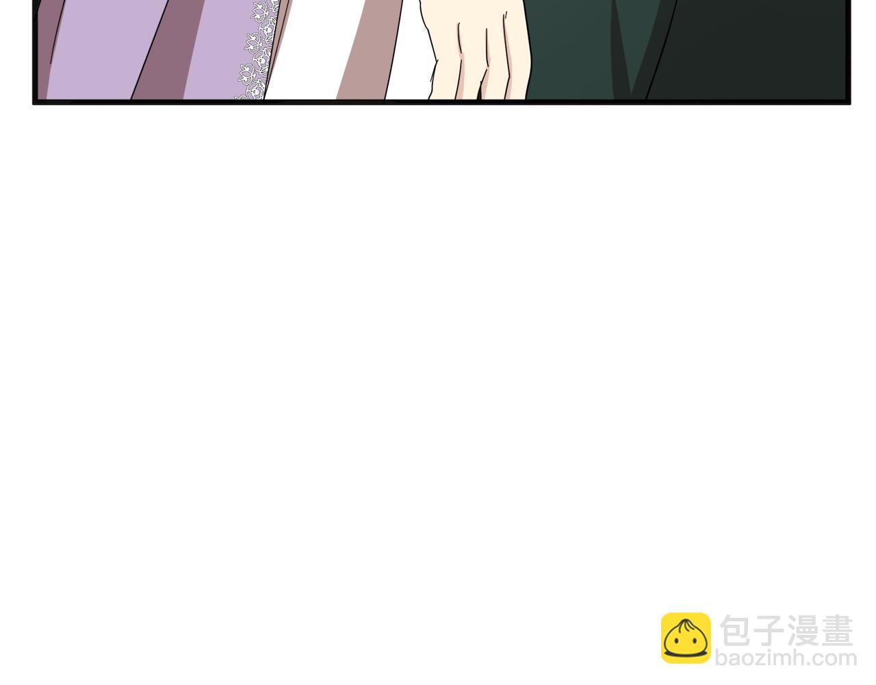 惡女的王座 - 第59話 他不屬於我(4/4) - 5